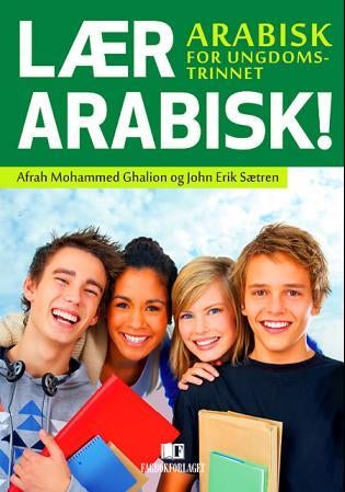 Lær arabisk! - arabisk for ungdomstrinnet