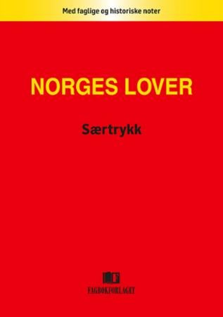 Regnskapsloven - lov 17 juli 1998 nr. 56 om årsregnskap m.v. : sist endret ved lov 19 juni 2015 nr. 65 fra 1 oktober