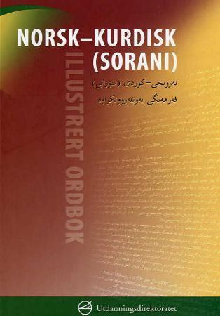 Norsk-kurdisk (sorani) illustrert ordbok
