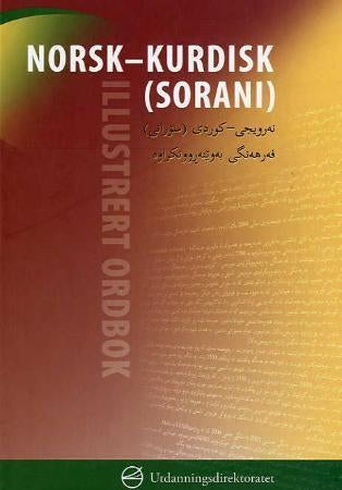 Norsk-kurdisk (sorani) illustrert ordbok
