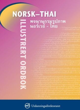 Norsk-thai illustrert ordbok