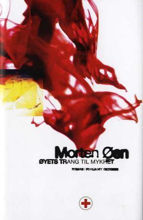 Øyets trang til mykhet - roman