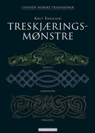 Treskjæringsmønstre - lær å tegne dine egne ornamenter til treskjæring