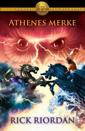 Athenes merke