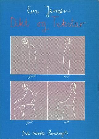 Dikt og Tekstar