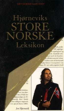 Hjørneviks store norske leksikon - a.a-åte : første bind