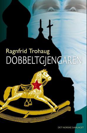 Dobbeltgjengaren - hørespel