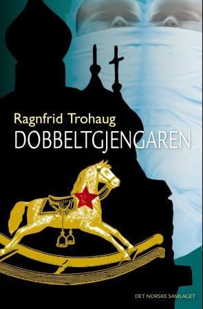 Dobbeltgjengaren - hørespel