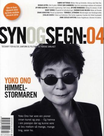 Syn og segn. Hefte 4-2011 - tidsskrift for kultur, samfunn og politikk