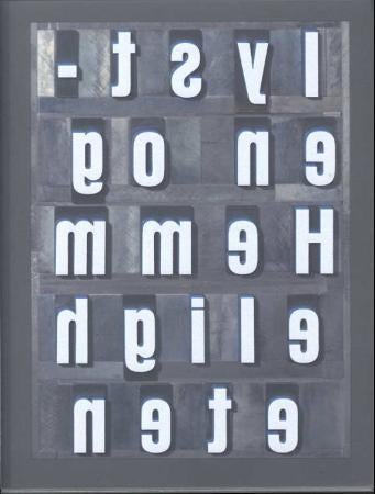 Lysten og hemmeligheten - kunstreproduksjon, reproduksjonskunst