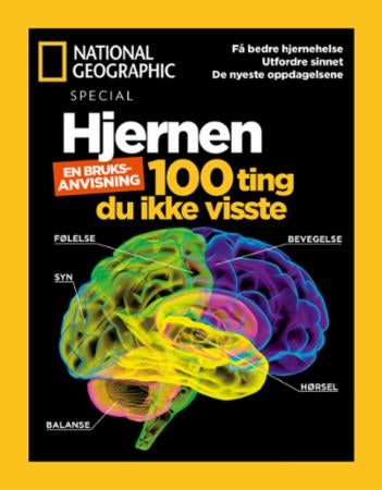 Hjernen - 100 ting du ikke visste : en bruksanvisning