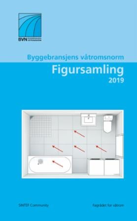 Byggebransjens våtromsnorm - figursamling 2019