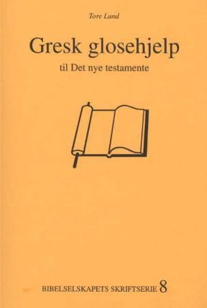 Gresk glosehjelp - til Det nye testamente
