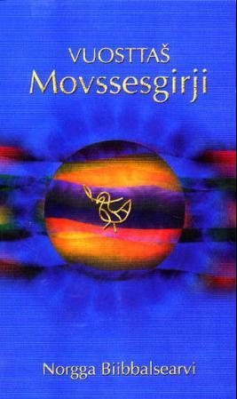 Vuosttas Movssesgirji