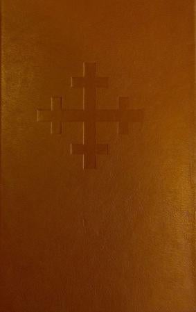 Bibelen - Den hellige skrift : Det gamle og Det nye testamentet