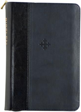 Bibelen - den heilage skrifta : det gamle og det nye testamentet