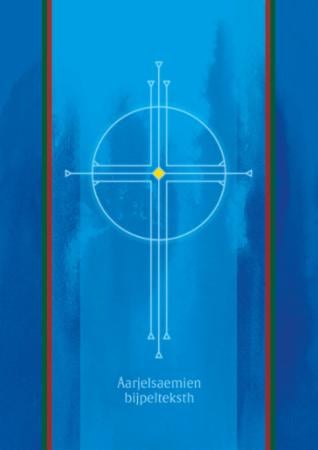 Åarjelsaemien bijpeleteksth - teksth Båeries testamenteste jïh Orre testamenteste