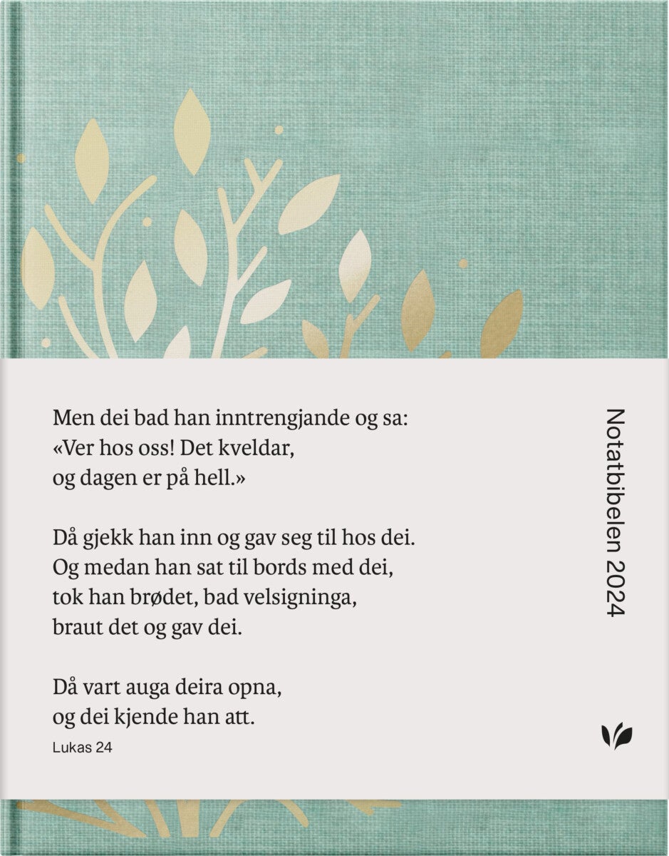 Bibelen - den heilage skrifta : Det gamle og Det nye testamentet