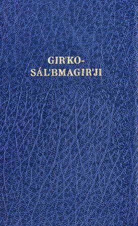 Gir'ko-sál'bmagir'ji