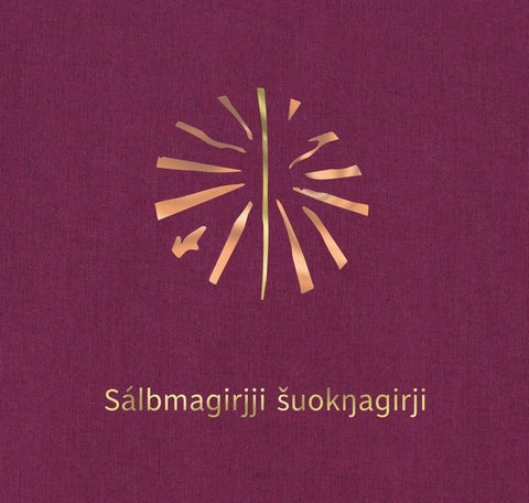 Sálbmagirjji ¿uok¿agirji