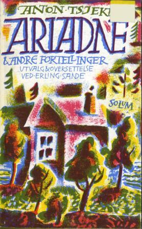 Ariadne og andre fortellinger av Anton P. Tsjekhov