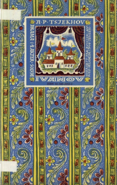 Ivanov - drama i fire akter