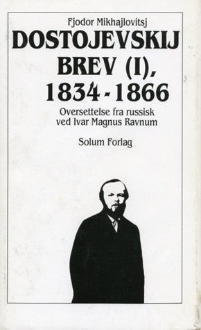Bilde av Brev 1. Bd. 28 Av Fjodor M. Dostojevskij