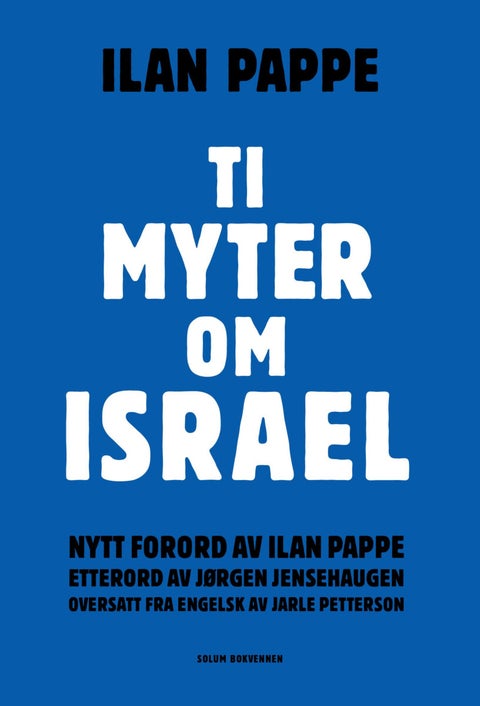 Ti myter om Israel
