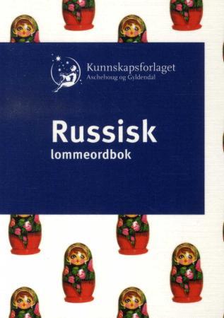 Russisk lommeordbok - russisk-norsk, norsk-russisk