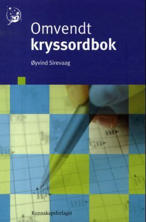 Omvendt kryssordbok
