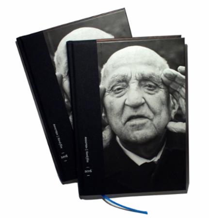 Analysen - norsk film 2016