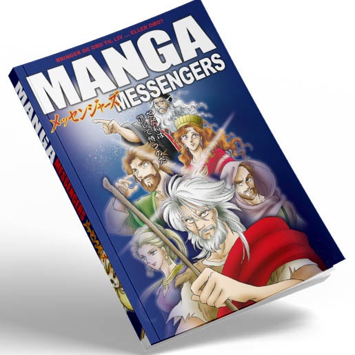 Bilde av Manga Messengers Av Ryo Azumi