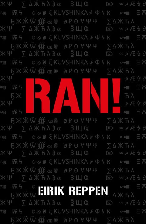 Ran!