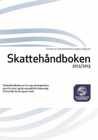 Skattehåndboken 2012/2013