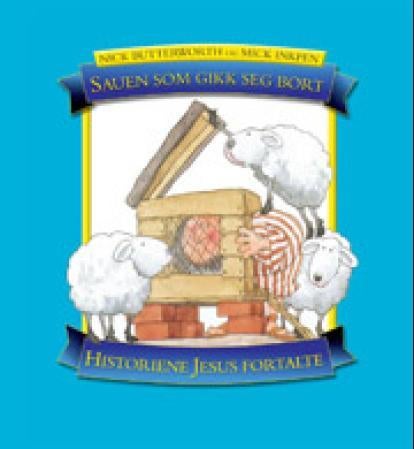 Sauen som gikk seg bort