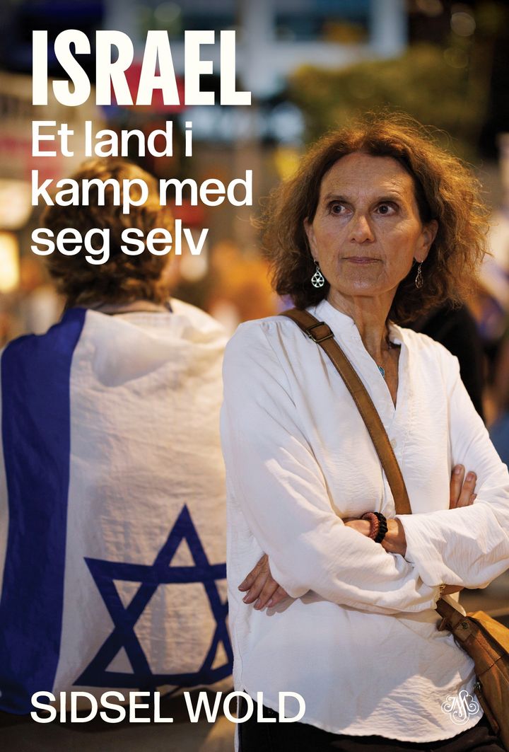 Israel - et land i kamp med seg selv