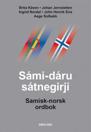 Bilde av Sami-daru Satnegirji = Samisk-norsk Ordbok Av John Henrik Eira, Johan Jernsletten, Brita Kåven, Ingrid Nordal, Aage Solbakk