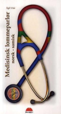 Medisinsk lommeparlør - norsk-samisk