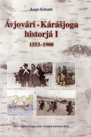 Ávjovári - Kárásjoga - historjá I : 1553-1900
