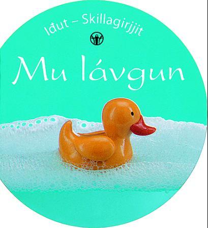 Mu lávgun - skillagirjjit