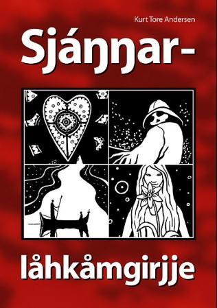 Sjánnarlåhkåmgirjje