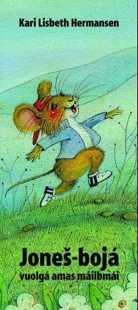 Jones-bojá vuolgá amas máilbmái