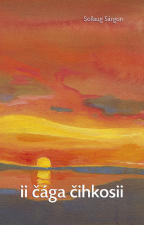Ii ¿ága ¿ihkosii
