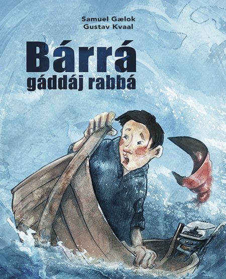 Bárrá gáddáj rabbá