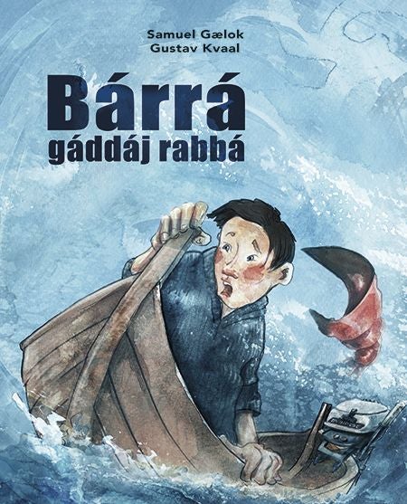 Bárrá gáddáj rabbá