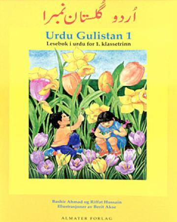 Gulistan 1 - lesebok på urdu for 1. kl.