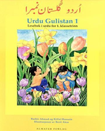 Gulistan 1 - lesebok på urdu for 1. kl.