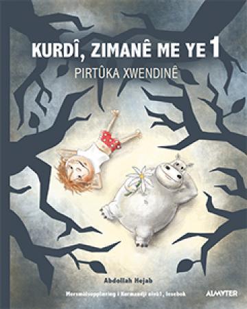 Kurdî, zimanê me ye 1 - pirtûka xwendinê