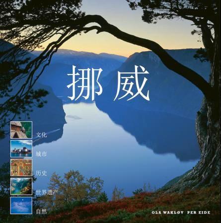 book cover thumbnail