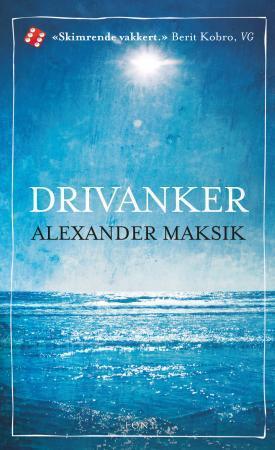 Drivanker